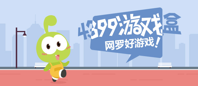 王楚钦在训练场得知国乒拿下韩国